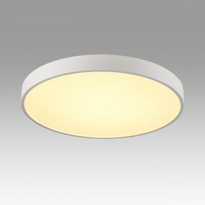 Накладной светильник Sonex Quasar 7755/70L в Губахе - gubaha.ok-mebel.com | фото 3