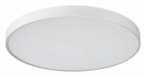 Накладной светильник Sonex Quasar 7755/92L в Губахе - gubaha.ok-mebel.com | фото