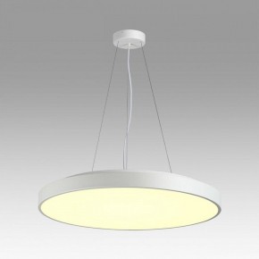 Накладной светильник Sonex Quasar 7755/92L в Губахе - gubaha.ok-mebel.com | фото 3