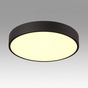 Накладной светильник Sonex Quasar 7756/36L в Губахе - gubaha.ok-mebel.com | фото 3