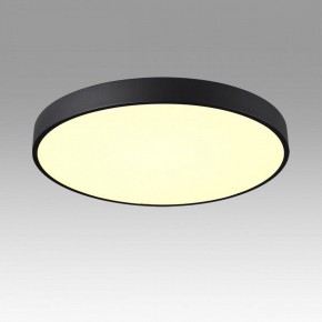 Накладной светильник Sonex Quasar 7756/70L в Губахе - gubaha.ok-mebel.com | фото 3