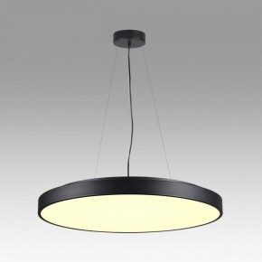 Накладной светильник Sonex Quasar 7756/92L в Губахе - gubaha.ok-mebel.com | фото 3