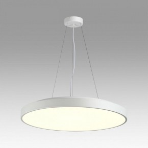 Накладной светильник Sonex Quasar 7757/92L в Губахе - gubaha.ok-mebel.com | фото 3