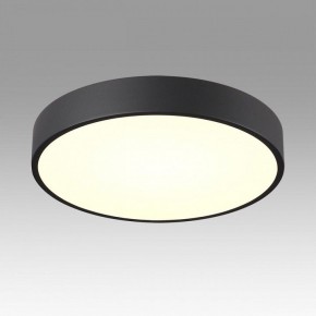 Накладной светильник Sonex Quasar 7758/36L в Губахе - gubaha.ok-mebel.com | фото 3