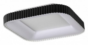 Накладной светильник Sonex Sharmel 7768/56L в Губахе - gubaha.ok-mebel.com | фото