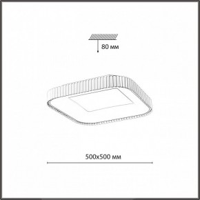 Накладной светильник Sonex Sharmel 7768/56L в Губахе - gubaha.ok-mebel.com | фото 7