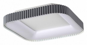 Накладной светильник Sonex Sharmel 7769/56L в Губахе - gubaha.ok-mebel.com | фото 2