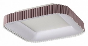 Накладной светильник Sonex Sharmel 7770/56L в Губахе - gubaha.ok-mebel.com | фото