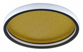 Накладной светильник Sonex Shimmers 7736/60L в Губахе - gubaha.ok-mebel.com | фото