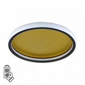 Накладной светильник Sonex Shimmers 7736/60L в Губахе - gubaha.ok-mebel.com | фото 2