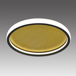 Накладной светильник Sonex Shimmers 7736/60L в Губахе - gubaha.ok-mebel.com | фото 3