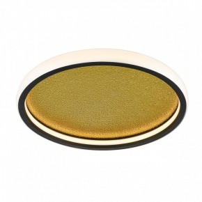 Накладной светильник Sonex Shimmers 7736/60L в Губахе - gubaha.ok-mebel.com | фото 5