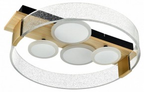 Накладной светильник Sonex Spots 7742/40L в Губахе - gubaha.ok-mebel.com | фото
