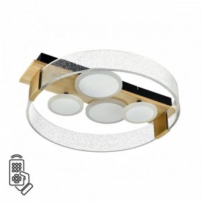 Накладной светильник Sonex Spots 7742/40L в Губахе - gubaha.ok-mebel.com | фото 2