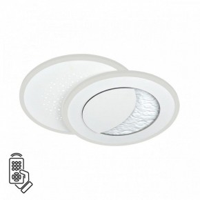 Накладной светильник Sonex Stars 7740/60L в Губахе - gubaha.ok-mebel.com | фото 2