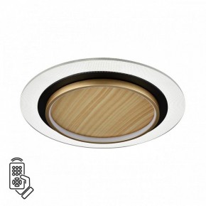Накладной светильник Sonex Sunny 7731/80L в Губахе - gubaha.ok-mebel.com | фото 2