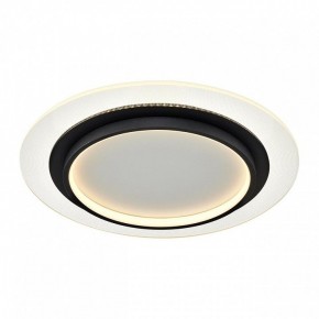 Накладной светильник Sonex Sunny 7732/80L в Губахе - gubaha.ok-mebel.com | фото 7