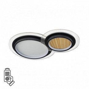 Накладной светильник Sonex Sunny 7733/80L в Губахе - gubaha.ok-mebel.com | фото 2