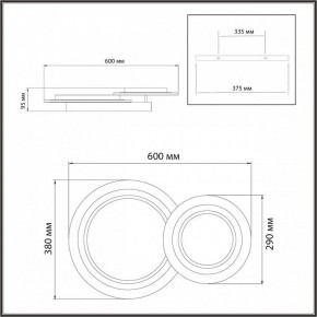 Накладной светильник Sonex Sunny 7733/80L в Губахе - gubaha.ok-mebel.com | фото 9