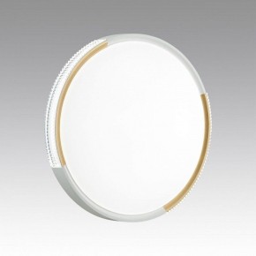 Накладной светильник Sonex Velio 7612/DL в Губахе - gubaha.ok-mebel.com | фото 2