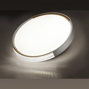 Накладной светильник Sonex Velio 7612/DL в Губахе - gubaha.ok-mebel.com | фото 4