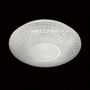 Накладной светильник Sonex Visma 2048/DL в Губахе - gubaha.ok-mebel.com | фото 3