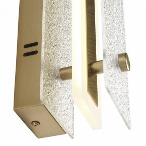 Накладной светильник ST-Luce FAGY SL6245.201.01 в Губахе - gubaha.ok-mebel.com | фото 4