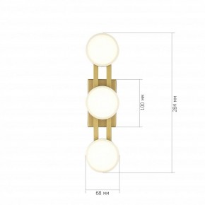 Накладной светильник ST-Luce MONRO SL6610.201.03 в Губахе - gubaha.ok-mebel.com | фото 3
