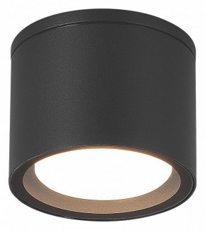 Накладной светильник ST-Luce Tubo SL9006.702.01 в Губахе - gubaha.ok-mebel.com | фото 2