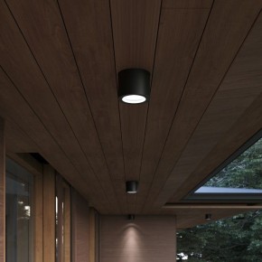 Накладной светильник ST-Luce Tubo SL9006.702.01 в Губахе - gubaha.ok-mebel.com | фото 3