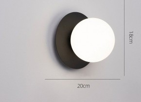 Накладной светильник TopDecor Ringo Ringo A1 12 в Губахе - gubaha.ok-mebel.com | фото 4