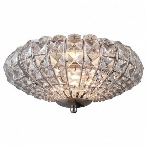 Накладной светильник TopLight Gwenda TL1160-1D в Губахе - gubaha.ok-mebel.com | фото