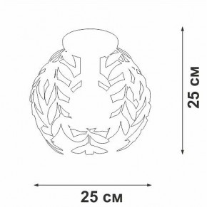 Накладной светильник Vitaluce V1869 V1869-7/1PL в Губахе - gubaha.ok-mebel.com | фото 4