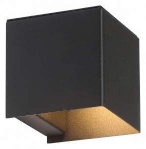 Накладной светильник Vitaluce V2835 V2835-1/1A в Губахе - gubaha.ok-mebel.com | фото 2