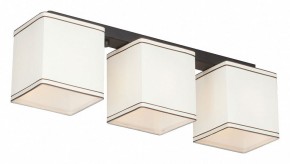 Накладной светильник Vitaluce V2879 V2879-1/3PL в Губахе - gubaha.ok-mebel.com | фото