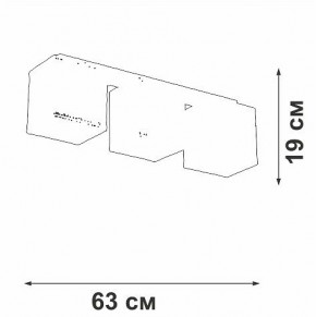 Накладной светильник Vitaluce V2879 V2879-1/3PL в Губахе - gubaha.ok-mebel.com | фото 3