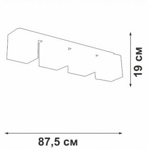 Накладной светильник Vitaluce V2879 V2879-1/4PL в Губахе - gubaha.ok-mebel.com | фото 5