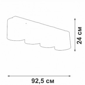 Накладной светильник Vitaluce V2881 V2881-1/4PL в Губахе - gubaha.ok-mebel.com | фото 3
