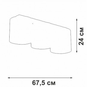 Накладной светильник Vitaluce V2882 V2882-1/3PL в Губахе - gubaha.ok-mebel.com | фото 3