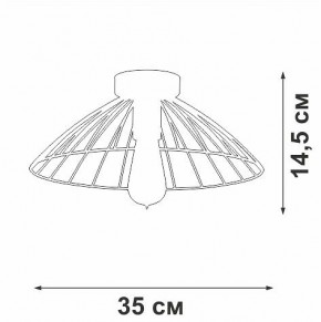 Накладной светильник Vitaluce V3036 V3036-1/1PL в Губахе - gubaha.ok-mebel.com | фото 3