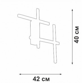 Накладной светильник Vitaluce V3043 V3043-1/4A в Губахе - gubaha.ok-mebel.com | фото 3
