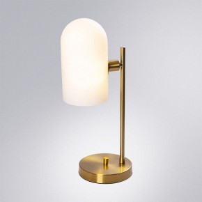 Настольная лампа декоративная Arte Lamp Cassel A5454LT-1PB в Губахе - gubaha.ok-mebel.com | фото 2