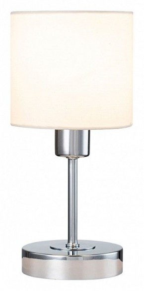 Настольная лампа декоративная Escada Denver 1109/1 Chrome/Beige в Губахе - gubaha.ok-mebel.com | фото 2