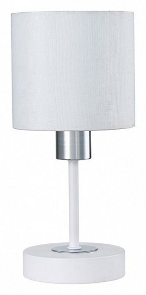 Настольная лампа декоративная Escada Denver 1109/1 White/Silver в Губахе - gubaha.ok-mebel.com | фото