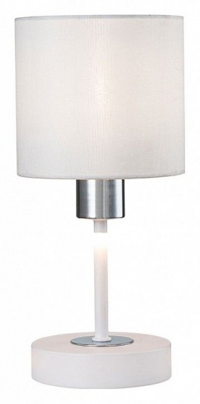 Настольная лампа декоративная Escada Denver 1109/1 White/Silver в Губахе - gubaha.ok-mebel.com | фото 4