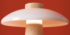 Настольная лампа декоративная Freya Sunspot FR5482TL-L7BG в Губахе - gubaha.ok-mebel.com | фото 5