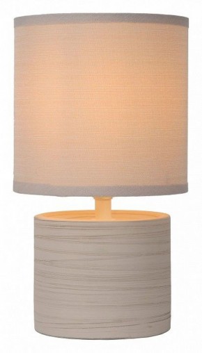 Настольная лампа декоративная Lucide Greasby 47502/81/38 в Губахе - gubaha.ok-mebel.com | фото 2