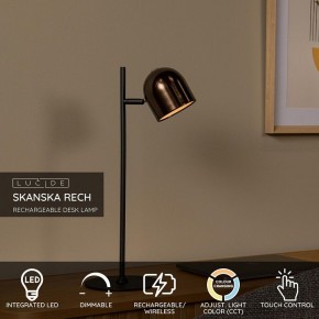 Настольная лампа декоративная Lucide Skanska Rech 03649/03/96 в Губахе - gubaha.ok-mebel.com | фото 4