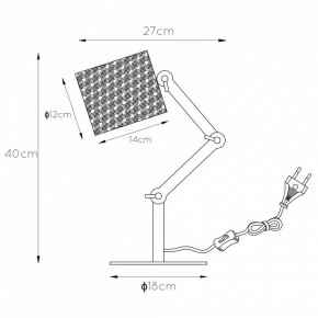 Настольная лампа декоративная Lucide Tampa 45592/81/30 в Губахе - gubaha.ok-mebel.com | фото 6