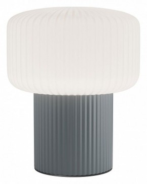 Настольная лампа декоративная Maytoni Omaggio MOD404TL-01GR в Губахе - gubaha.ok-mebel.com | фото